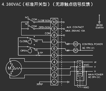 380VAC標準開關(guān)型<a href='http://www.yw9977.cn/Product/diefa/diandongdiefa/' target='_blank'>電動<a href='http://www.yw9977.cn/Product/diefa/' target='_blank'>蝶閥</a></a>接線圖